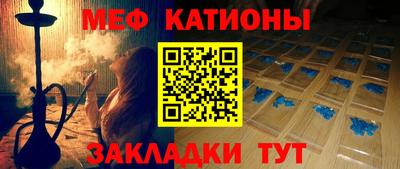 каннабис Кумертау