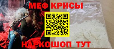синтетический гашиш Кулебаки
