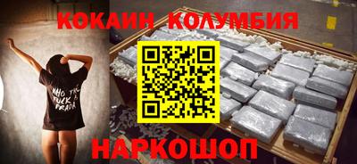 каннабис Кумертау