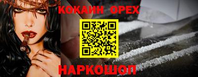 каннабис Кумертау