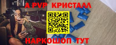 каннабис Кумертау