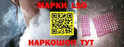 каннабис Кумертау