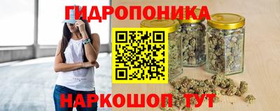 каннабис Кумертау