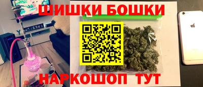 каннабис Кумертау