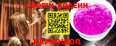 каннабис Кунгур