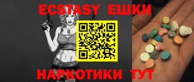 каннабис Кумертау