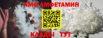 синтетический гашиш Кулебаки