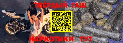каннабис Кунгур
