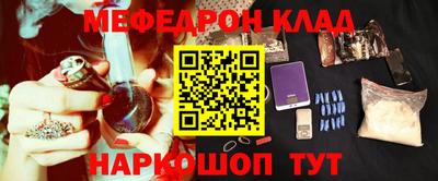 каннабис Кунгур