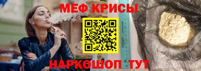 каннабис Кумертау